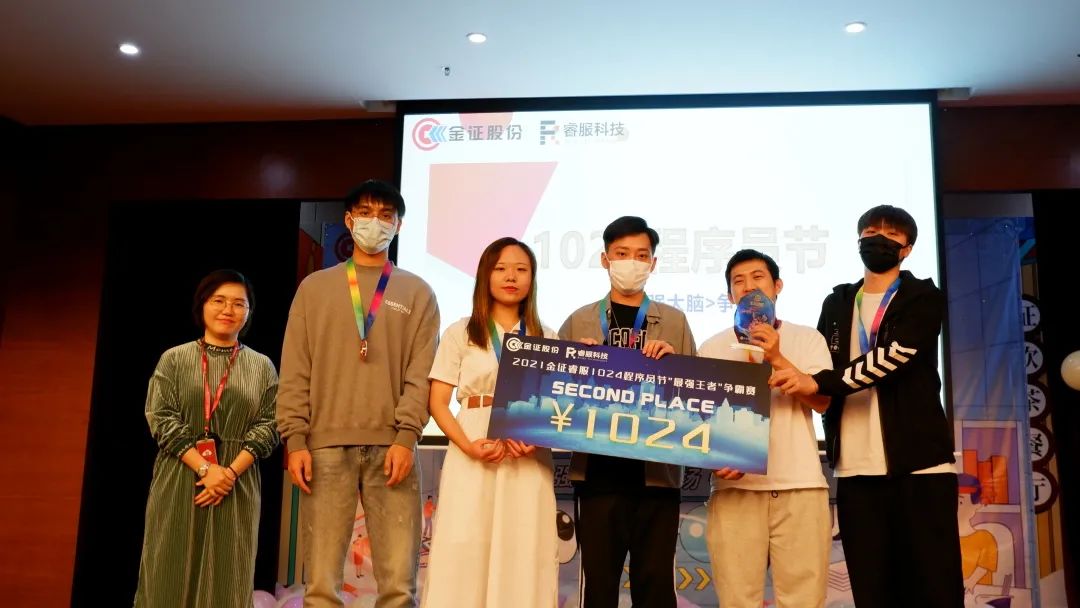 BC贷(中国游)官方网站