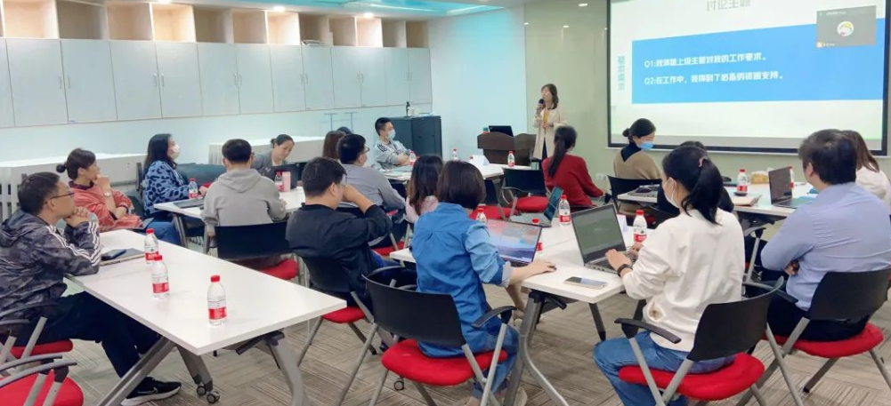BC贷科技开启组织气氛建设共创会