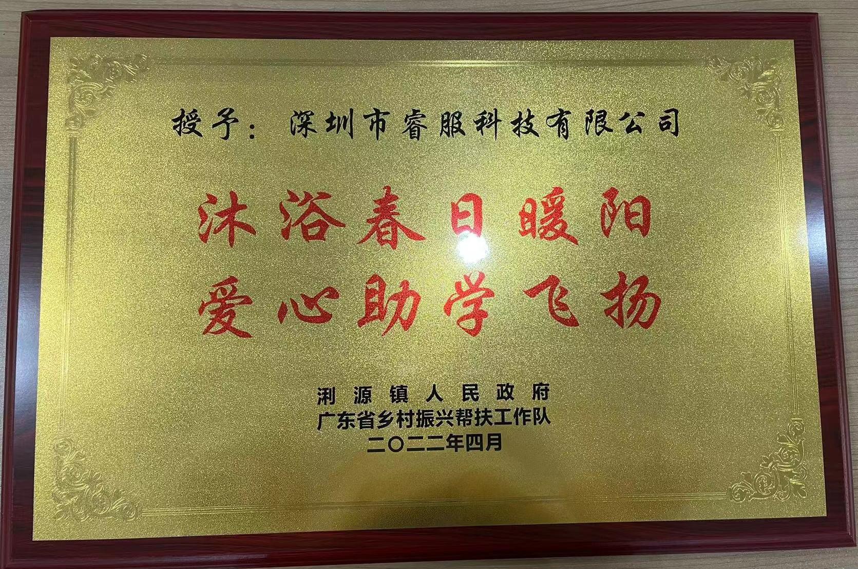 BC贷(中国游)官方网站