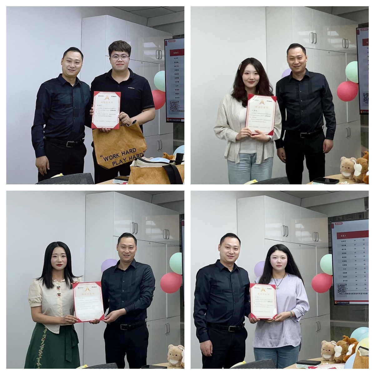 BC贷(中国游)官方网站